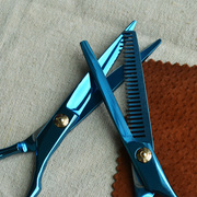 5 inch hairdressing scissors