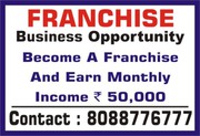 Captcha entry Franchise | Unlimited Income Opportunity | 60